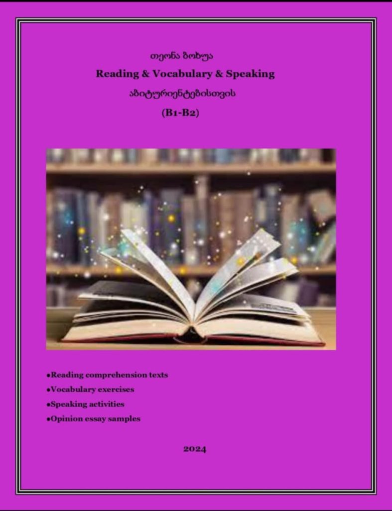 Reading-bokhua