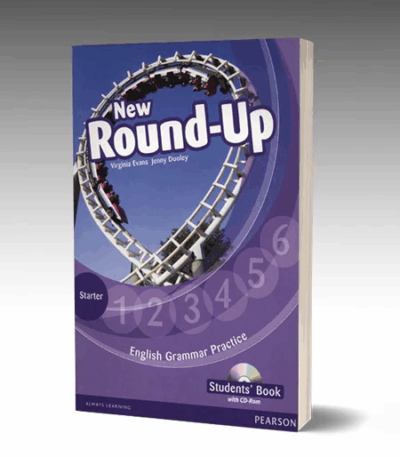 New-Round-Up-Starter