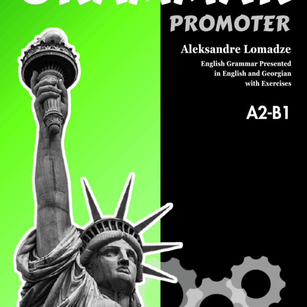 a1b1
