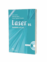 New-Laser-B1-work